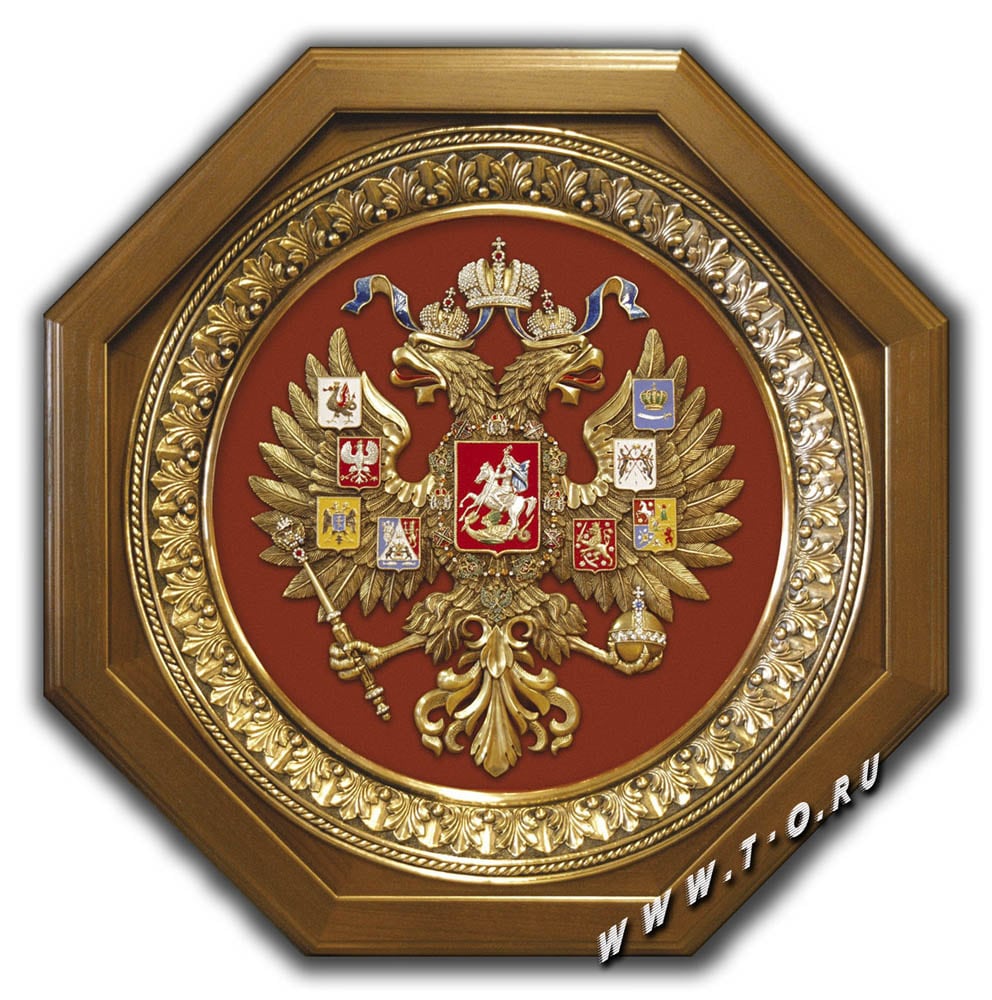 Герб РФ на геральдическом щите